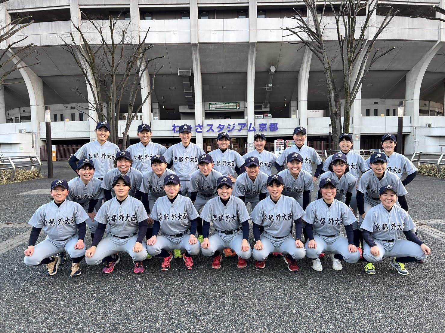 活動歴および当時の関連ビジュアル記録