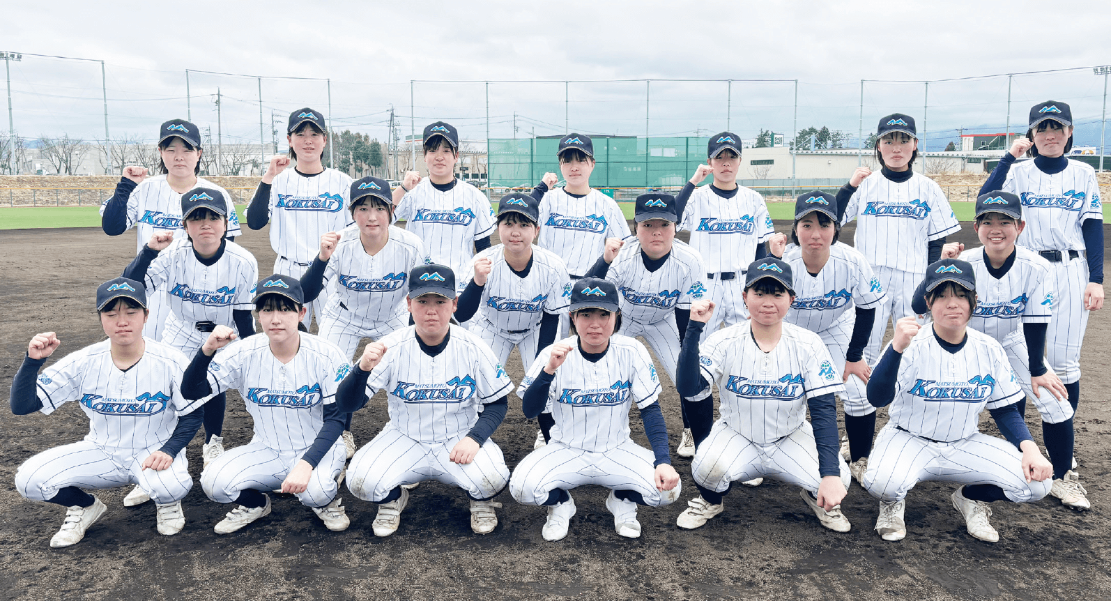 活動歴および当時の関連ビジュアル記録