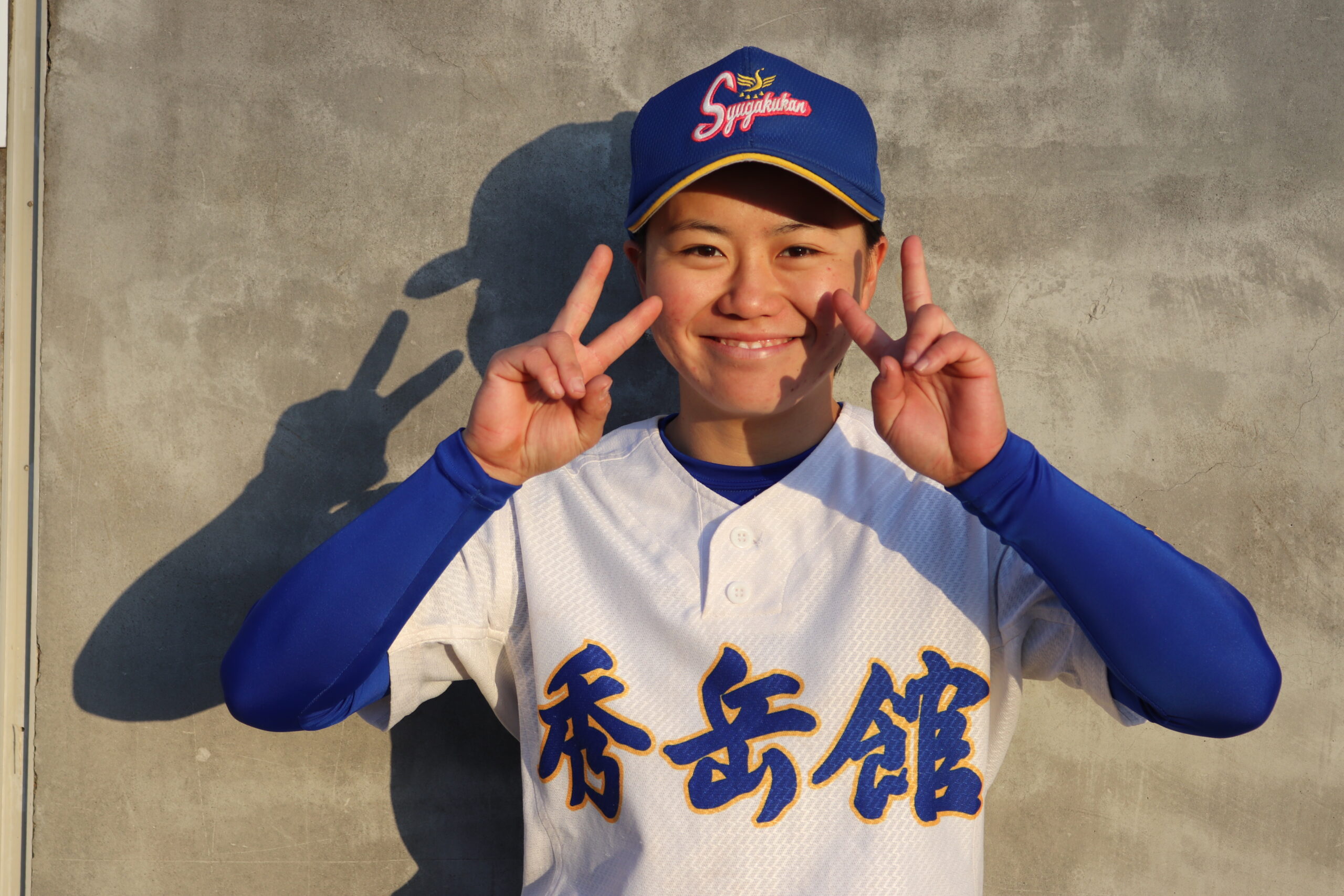 秀岳館高校野球部 公式戦ユニホーム 【公式通販】