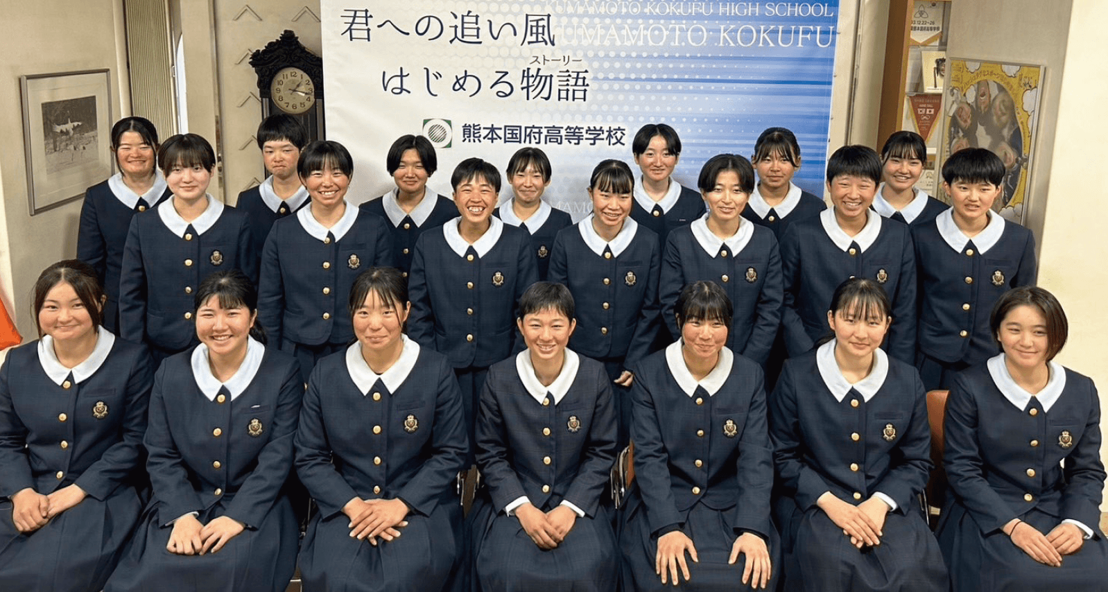 活動歴および当時の関連ビジュアル記録
