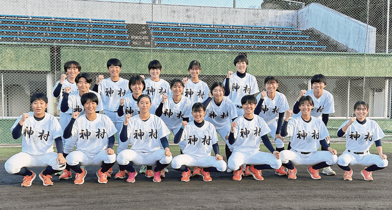 神村 学園 野球 部 メンバー