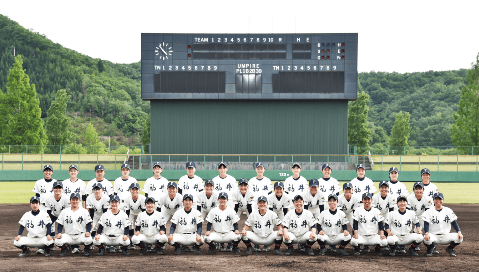 活動歴および当時の関連ビジュアル記録